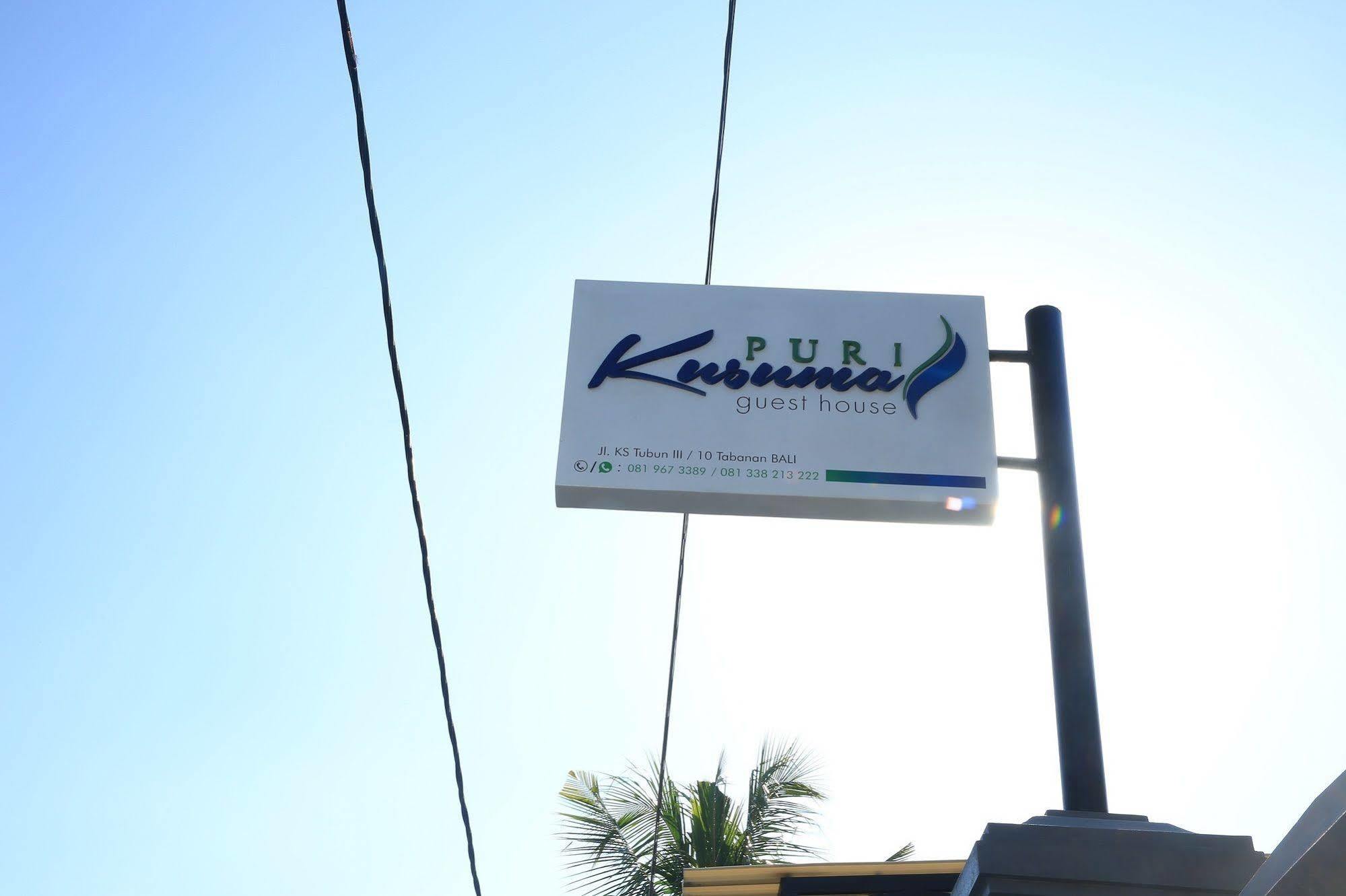Puri Kusuma Guest House Selemadeg Exterior foto